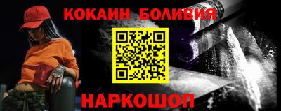 гидропоника Краснодар