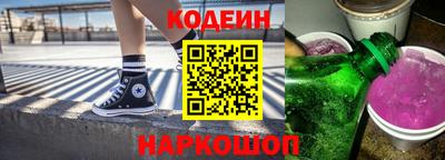 гидропоника Краснодар