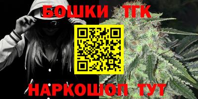 мефедрон Краснознаменск