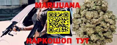 COCAINE Краснокаменск