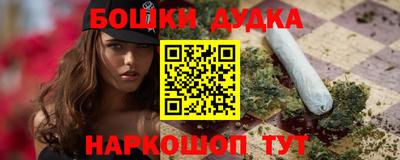 COCAINE Краснокаменск