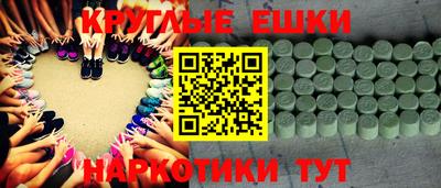 гидропоника Краснодар