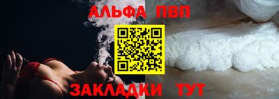 гидропоника Краснодар