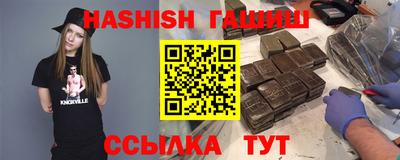 COCAINE Краснокаменск