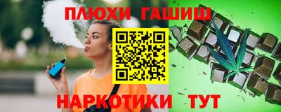 гидропоника Краснодар