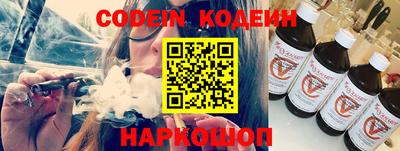 мефедрон Краснознаменск
