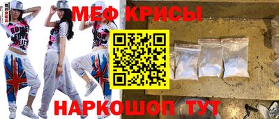 COCAINE Краснокаменск