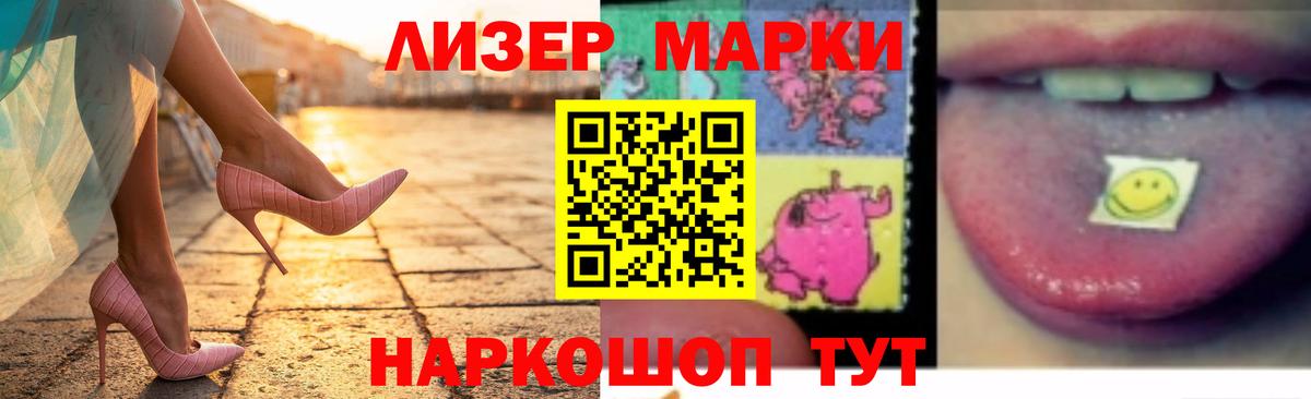 MEGA tor  Вход с VPN  Лсд 25 экстази ecstasy  Тельмана  ЛСД экстази кислота 